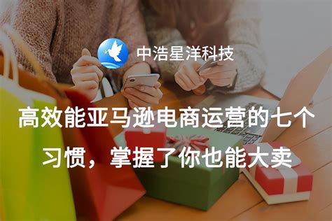 电商卖家怎么投诉快递公司