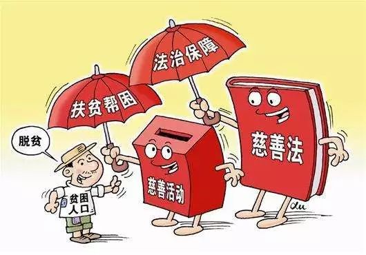 医疗费支付有何变化？个问题读懂医保支付方式改革最新政策